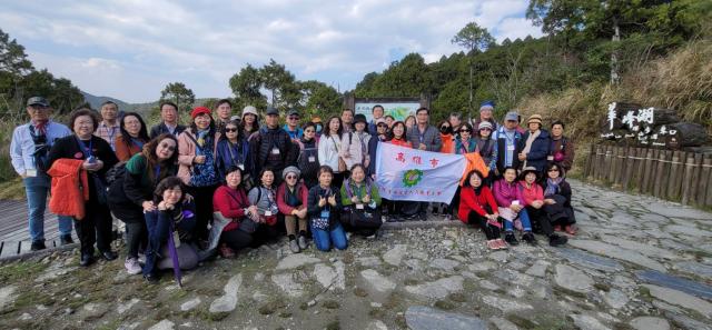 113年會員國內自強活動太平山之旅-.jpg